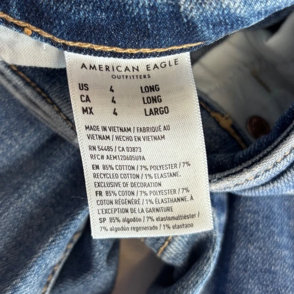 American Eagle Outfitters american eagle
